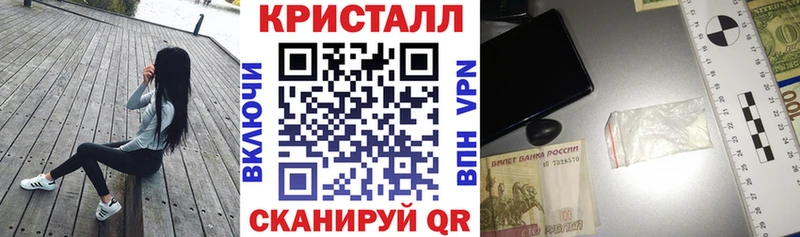 АМФ Premium  Бобров 