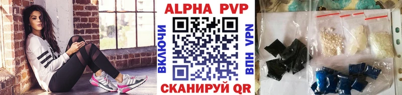 blacksprut ONION Бобров A PVP СК КРИС
