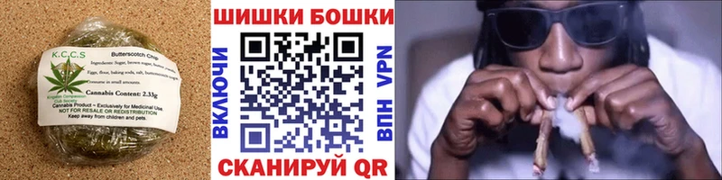 что такое наркотик  Бобров  Еда ТГК марихуана 