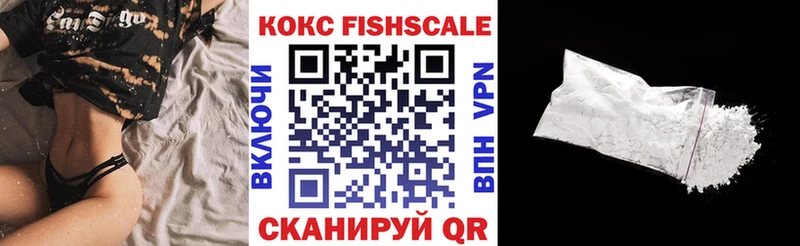 COCAIN Колумбийский  Бобров 