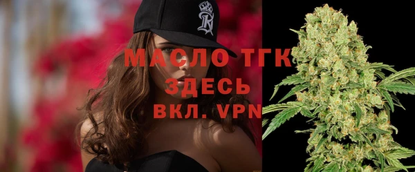 jwh Абдулино