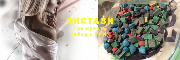 ALPHA-PVP Алзамай