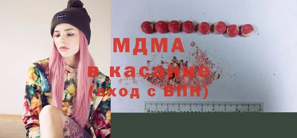 ALPHA-PVP Алзамай