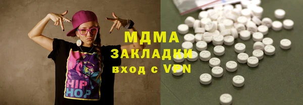 герыч Алексеевка