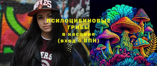 ALPHA-PVP Алзамай