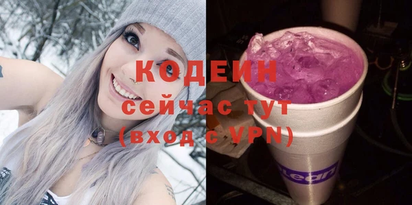 ALPHA-PVP Алзамай