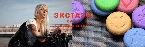 прущие крисы Алексин