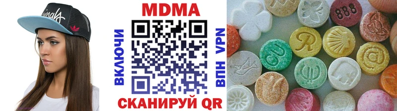 даркнет формула  Бобров  MDMA Molly 
