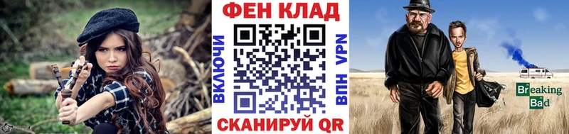 наркотики  Бобров  Первитин мет 