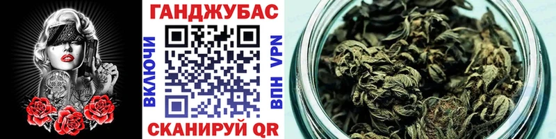 Каннабис SATIVA & INDICA  дарнет шоп  Бобров 
